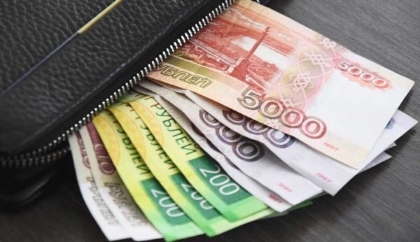 Заряжаем купюру Рейки